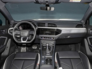 รถใหม่ SUV ขนาดกะทัดรัด2.0T 220แรงม้า L4คลัชคู่ช่วยขับเคลื่อนสี่ล้อ2024ขับเคลื่อนแฟชั่น Q3 - Product Image 4