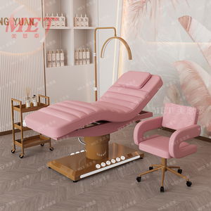 Cama de Belleza Eléctrica Moderna de Lujo con 3/4 Motores, Muebles de Salón, Base Dorada, Color Rosa, Cama de Masaje Facial para Spa, Cama de Extensión de Pestañas - Product Image 1