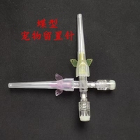 Cathéter IV jetable pour animaux 22g24g26g / Cathéter IV / Tube IV pour animaux Chat Chien