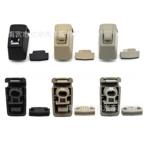 Soporte de Montaje para Visera Solar 4L0859561 para Volkswagen Touareg, Audi Q7, Porsche Cayenne, Gris, Beige, Negro, Tornillo de Instalación en el Techo - Product Image 5