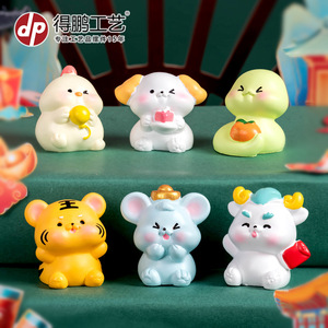 Figuras de Resina de los 12 Animales del Zodiaco Chino Dp Craft, Mini Decoración para Escritorio o Coche - Product Image 3