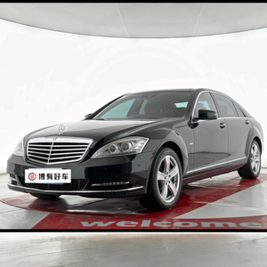 Mercedes-<span class=keywords><strong>Benz</strong></span> S 450 L 4MATIC 2022 |   Berline de luxe 367PS 2.5T+9AT + Empattement de 3216 mm + Ventilation des sièges arrière - Product Image 1