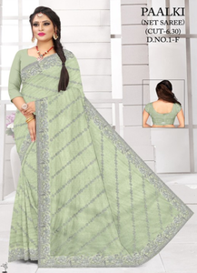 Sarees de Diseño Elegante Ajmera Fashion Limited, Bordados en Tela Suave, de Secado Rápido y Protección Solar, Lote al por Mayor para Fiestas - Product Image 3