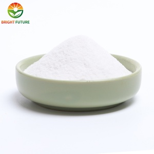 Citicoline 1kg gıda sınıfı CDP kolin organik CDP kolin CDP kolin tozu - Product Image 2