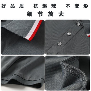 เสื้อโปโลสั่งทำพิเศษ ผ้าโพลีเอสเตอร์น้ำหนักเบา สไตล์สุภาพบุรุษสำหรับธุรกิจ ชุดทำงาน ชุดยูนิฟอร์มบริษัท เสื้อแขนสั้น เสื้อผ้าผู้ชาย - Product Image 5