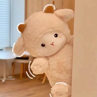Jouets en peluche très tendance Kawaii moutons jouets en peluche pour enfant blanc bébé apaisant en peluche mignon Animal enfants moutons jouets