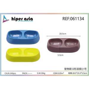 ชามอาหารสัตว์เลี้ยงแบบสองช่องหลากสีสำหรับแมวและสุนัขใช้งานกลางแจ้งหรือวัสดุ PC สำหรับการเดินทางขายส่งจำนวนมาก - Product Image 1