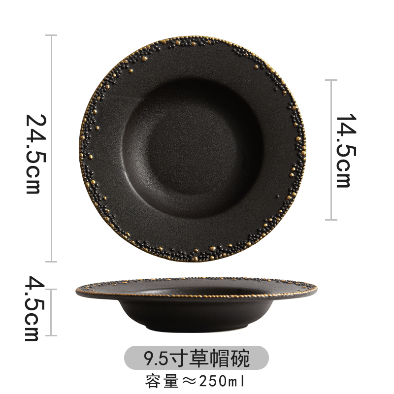 9.5 inch black gold straw hat soup plate