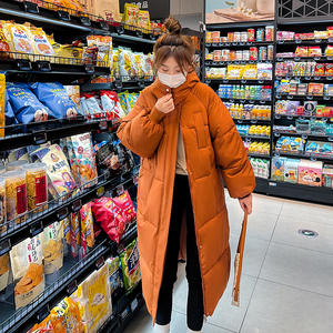 Abrigo largo de talla grande transpirable de felpa cálido a prueba de viento agradable a la piel abrigo informal de invierno de alta calidad para mujer - Product Image 2