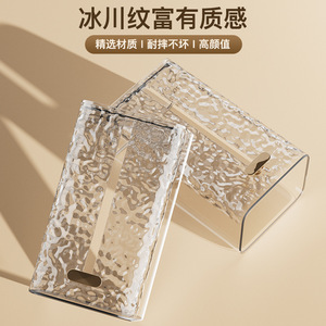 Vergym Wall Mounted Tissue Box Glacier Pattern Waterproof Bathroom Use - Product Image 4
