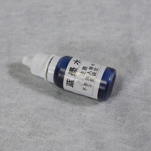 Réactif d'encre bleue 10 ml pour test de turbidité de démonstration des purificateurs d'eau - Product Image 1