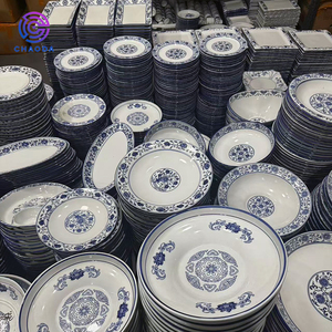 Nhà Máy Bán buôn Trung Quốc gió màu xanh và trắng sứ loạt bát, tấm, cup Set một tấn lô hàng - Product Image 4