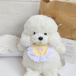 Baboney – Accessoires pour animaux de compagnie en fibre de polyester, style artistique <span class=keywords><strong>japonais</strong></span> et coréen, bavoir pour chien, écharpe en dentelle pour <span class=keywords><strong>chat</strong></span>, pour Bichon et Pomeranian - Product Image 2