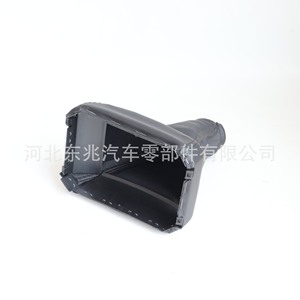 Cubierta de freno de mano Opel 57 38 414, protector contra el polvo negro para reemplazo y reparación DZ07 K13 - Product Image 5
