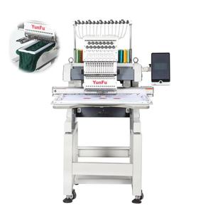 Nouvelle machine à coudre et à broder informatisée série C BlC à tête unique, 1200 tr/min, 12 aiguilles pour la broderie de vêtements - Product Image 4