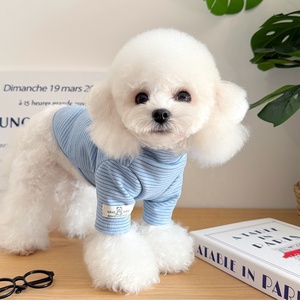 Nuova Maglietta Termica in Grafene per Cani e Gatti <span class=keywords><strong>con</strong></span> Strisce Colorate e Design Semplice, <span class=keywords><strong>Felpa</strong></span> Calda a Collo Alto - Product Image 6