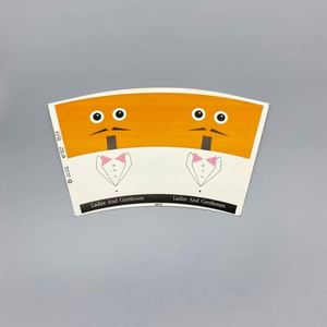 Vaso de Papel para Café, Vaso de Papel para Té, Materiales para Vasos de Papel, Ventilador para Vasos de Papel de Alta Calidad - Product Image 4