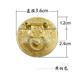 Chengyu CYD100 Charnière en cuivre pur de style chinois pour boîte à bijoux, diamètre 3,6 cm, montage en surface - Product Image 4