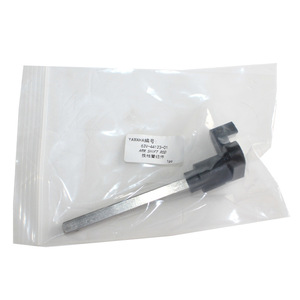 Conjunto de brazo de cambio Yamaha 63V-44123-01 para motores fueraborda de 2 tiempos de 9.9-15Hp, pieza de repuesto - Product Image 2