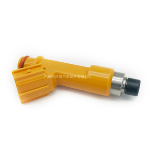 23250-0M010หัวฉีดน้ำมันเชื้อเพลิง23209-0M010 23209-40020อะไหล่สำหรับ Toyota Camry - Product Image 1