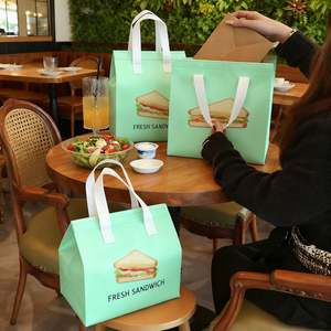 Sac isotherme de livraison de nourriture et de boissons jetable personnalisé en gros, imperméable, non tissé, avec logo - Product Image 1