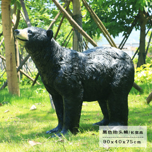 Statue d'<span class=keywords><strong>ours</strong></span> polaire adulte couché en résine blanche grandeur nature, sculptures d'<span class=keywords><strong>ours</strong></span> géantes réalistes, objets de collection personnalisés - Product Image 5