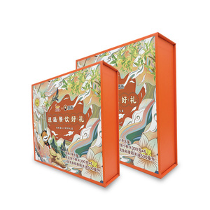 Magnetic Gift Boxes Wholesale Gift Box Packaging Retirement