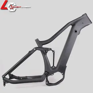 轻碳新enduro全悬架碳ebike车架mtb LCES1075