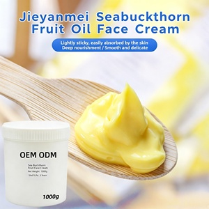 Crème Visage OEM en Gros à l'Huile d'<span class=keywords><strong>Argousier</strong></span> 18% et Panthénol Vitamine B, Crème Réparatrice 1000g pour Peaux Fatiguées et Stressées - Product Image 1