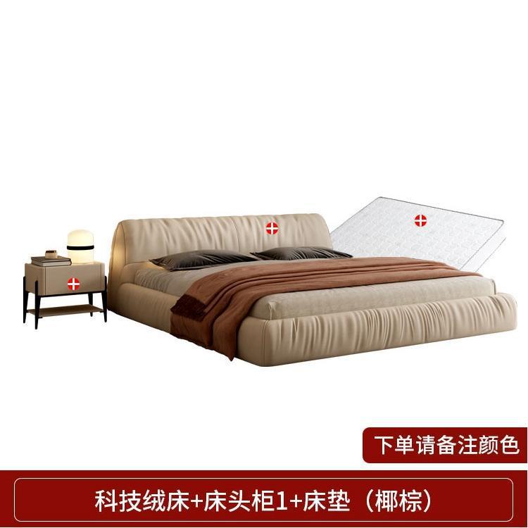 Lit simple design avec armoire et matelas en fibre de coco