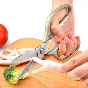 <b>Kitchen</b> Scissors Stainless Steel Heavy Duty Multi Functional For Chicken Bone Cutting - Product Image 1