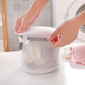 Washing <strong>Mesh</strong> Zipper <strong>Bag</strong> <strong>Laundry</strong>,<strong>laundry</strong> <strong>Bag</strong> for Washing Machine,small <strong>Mesh</strong> <strong>Laundry</strong> <strong>Bag</strong> Zipper - Product Image 3