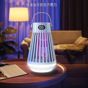 โคมไฟตั้งแคมป์กำจัดยุงแบบชาร์จไฟได้ 1500mAh กันน้ำ ใช้ได้ทั้งในร่มและกลางแจ้ง พร้อมจอแสดงผลแบตเตอรี่ - Product Image 5