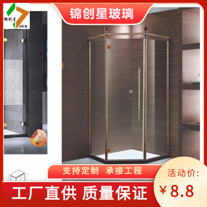 Cabine de douche Diamond avec porte à charnière à cadre, design minimaliste, pour salle de bain, en acier inoxydable 304 - Product Image 2