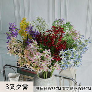 Flores Artificiales Jinxi, Flores de Seda para Decoración de Bodas al Aire Libre, Adorno de Escritorio, Decoración del Hogar 8-21-Q-1-3 Cha Xiwu - Product Image 5