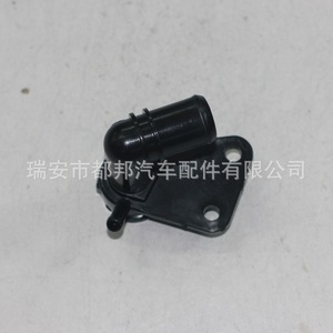 Sq-Dubang <b>Radiator</b> <b>Cap</b> 19050-Rnb-A01 For Honda Civic Water Tank Filler Assembly Replacement Part - Product Image 3