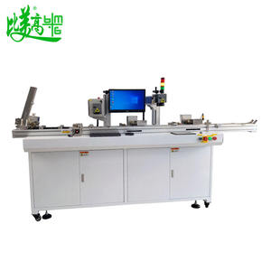 Equipo de Grabado Láser para Tarjetas RFID Inteligentes Lector de Códigos de Barras Automático, Marcador Láser, Escaneo de Códigos QR de Alta Precisión y Eficiencia - Product Image 2