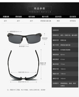 Kacamata Sepeda Photochromic Gorpcore, Pelindung Setengah Bingkai Aluminium Magnesium Resin, Kacamata Olahraga Warna-warni, Pabrik OEM