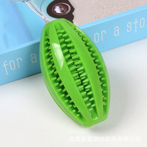 Pelota de Rugby para Masticar para Perros, de Goma TPR, para Limpieza de Dientes, Juguete Interactivo Duradero para Mascotas, Tamaño Mediano - Product Image 3