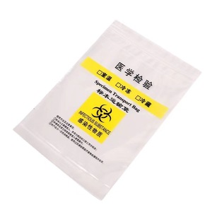 Bolsas para muestras biológicas de 100 ml, autosellables, portátiles, para transporte médico y recolección de muestras - Product Image 4