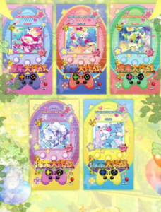 Aimant de réfrigérateur YZ Retail Fun Art Quality 3D Printing Happy Note, décoration gonflable ultra premium Pokemoned Bouncer, boîte cadeau - Product Image 2