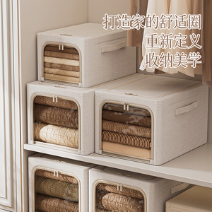 Tianshan Cotton Linen Storage Box Rectangle Foldable Washable <b>Large</b> Capacity Clothing Organizer for Home Use - Product Image 3