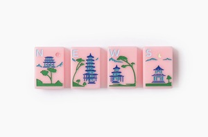 Leti - Juego de 160 Fichas de Mahjong Americanas Personalizables de Acrílico Morado, de Lujo, Unisex, con Tallado de una Sola Capa - Product Image 6