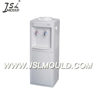 Custom Made New Injection Plastic Water Dispenser Mold