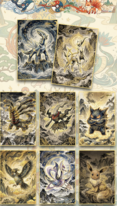 Cartes à collectionner Pokémon TCG en chinois simplifié, personnalisées, culturelles chinoises, non officielles, fan art, boîtes mystères, jouets en gros - Product Image 2