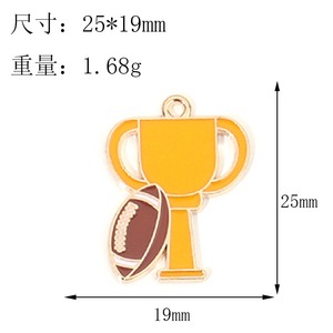 จี้รูปทรงลูกกีฬารักบี้เคลือบสี ทำจากโลหะผสมเคลือบสี  ของขวัญวันเกิด ของตกแต่งวันหยุด สำหรับเด็กชาย เด็กหญิง และผู้หญิง - Product Image 5