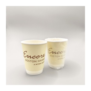 Gobelet en papier jetable pour café ou thé chaud, à double paroi, blanc kraft noir, avec couvercle, personnalisé, nouveau design imprimé, 4 oz, 8 oz, 12 oz, 16 oz, 500 ml - Product Image 1