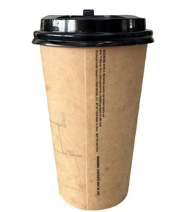 Custom Logo Printed Coffee Sleeve <strong>Personalized</strong> <strong>Paper</strong> <strong>Cups</strong> - Product Image 4