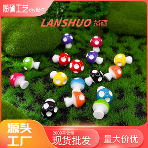 Miniature 3D Mushroom <b>Resin</b> <b>Craft</b> Decor Colorful Round Shape Home Decoration Accessory Plastic Material Yiwu Origin - Product Image 4