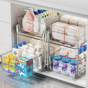 Organisateur sous évier transparent à 2 niveaux, étagère <span class=keywords><strong>de</strong></span> <span class=keywords><strong>rangement</strong></span> coulissante, <span class=keywords><strong>panier</strong></span> <span class=keywords><strong>de</strong></span> <span class=keywords><strong>rangement</strong></span> multifonctionnel <span class=keywords><strong>pour</strong></span> <span class=keywords><strong>cuisine</strong></span> et salle <span class=keywords><strong>de</strong></span> bain - Product Image 2
